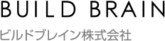 BUILD BRAIN ビルドブレイン株式会社